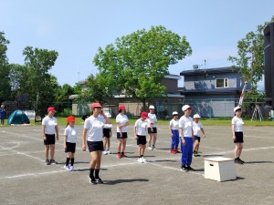 2025開会式